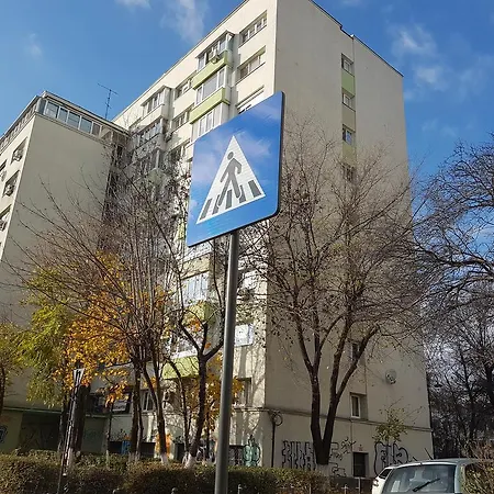 City View Апартаменти
